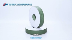 XI WUER'in kurumsal videosu 4. bölüm